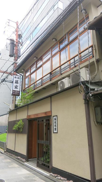 Fujiya Ryokan Quioto Exterior foto
